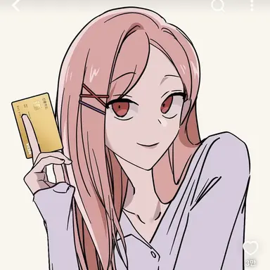 Profile image of スア