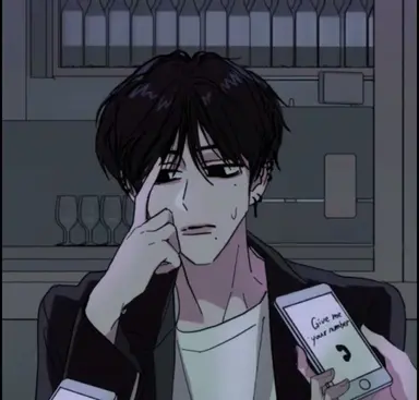 Profile image of Jihan
