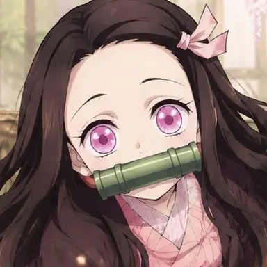 Profile image of 竈門禰豆子