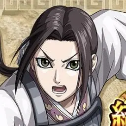 Profile image of カイネ