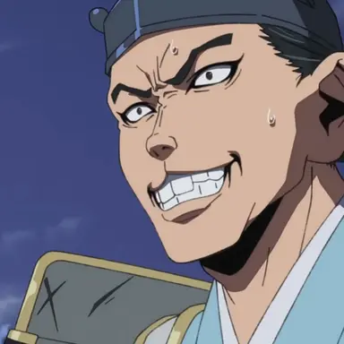 Profile image of Sukefusa Ichikawa