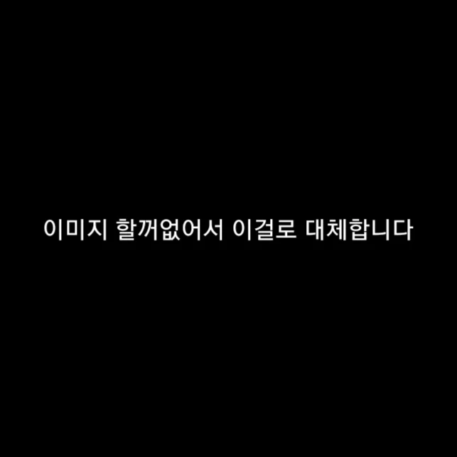 라면먹고싶다