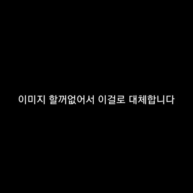 대퐈