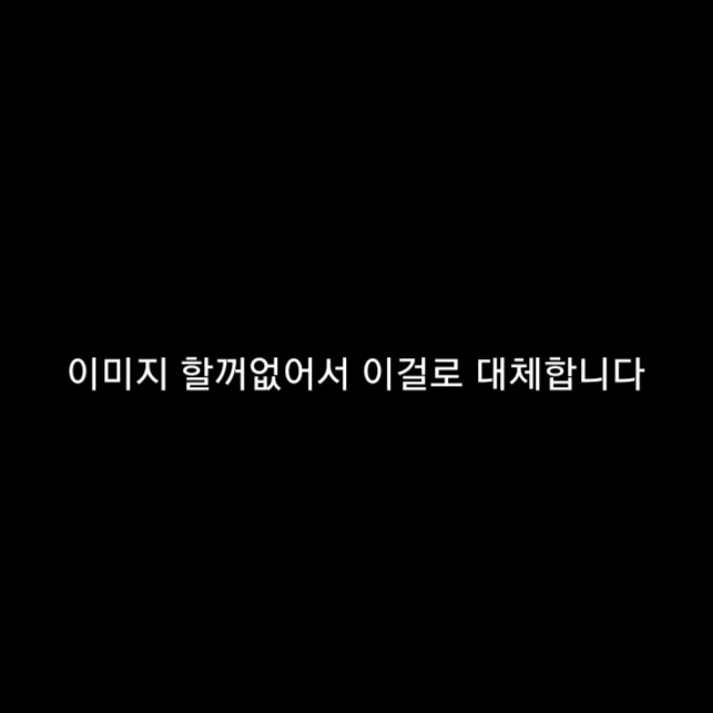 바디