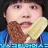 제리얌