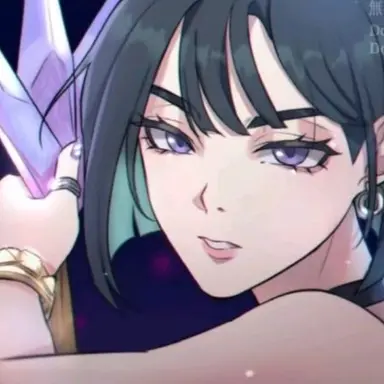 Profile image of Sua