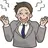 太郎