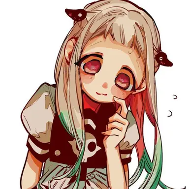 Profile image of Yashiro Nene