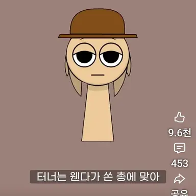 Profile image of 빨강