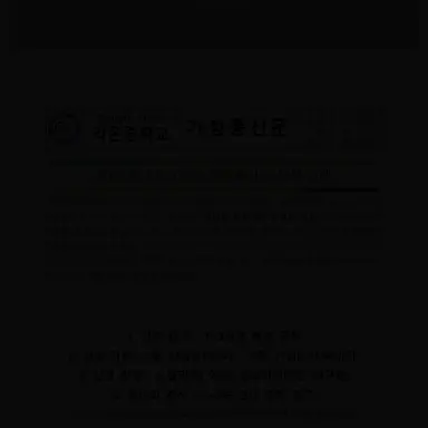 Profile image of 김아영