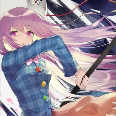 Profile image of 秦こころ
