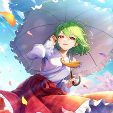 Profile image of 風見幽香