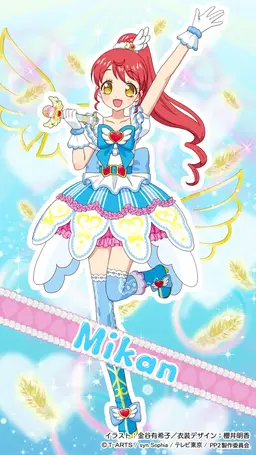 Profile image of 미카