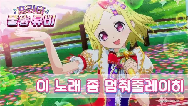 Profile image of 하이디