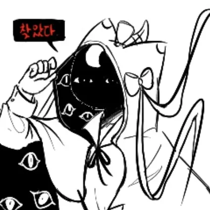 Lio_iovg의 애펄