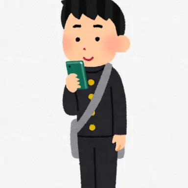 Profile image of 男子生徒