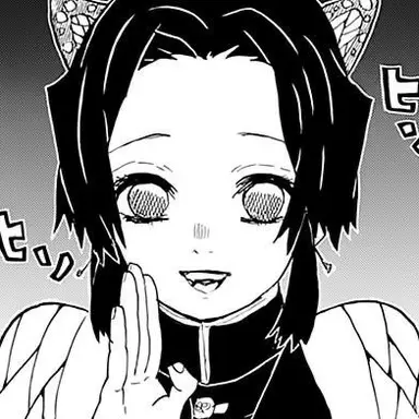 Profile image of Kocho Shinobu
