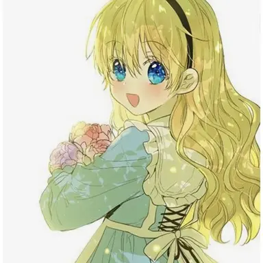 Profile image of 아타나시아