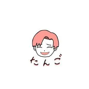 Profile image of たんごまる