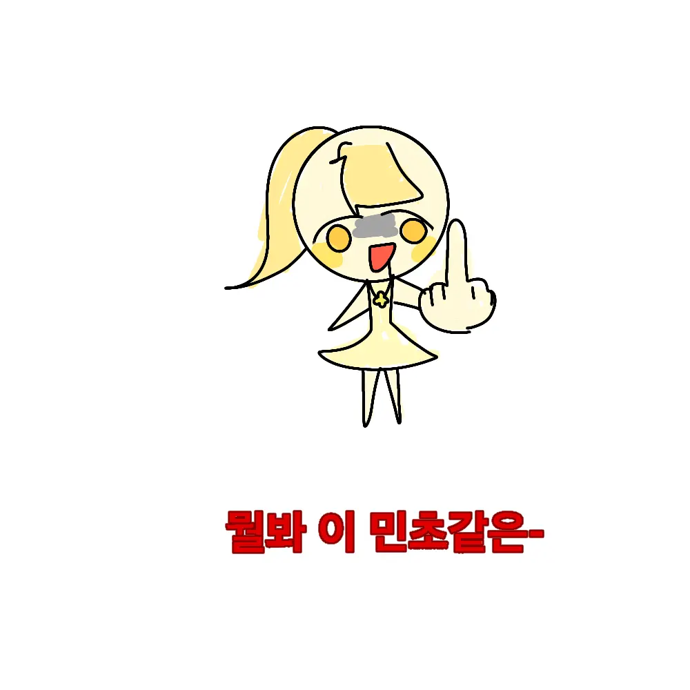 Qoqoqoqoqo의 럭키