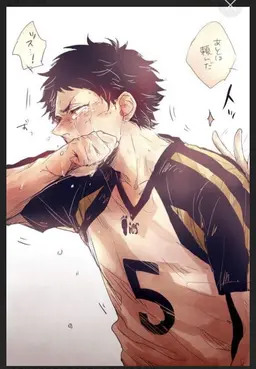 Profile image of 赤葦