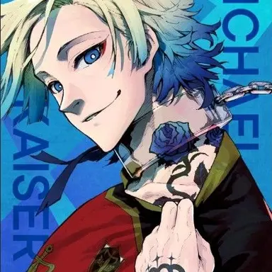 Profile image of ミヒャエルカイザー