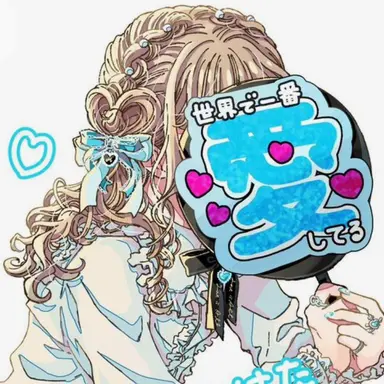 Profile image of 莉乃