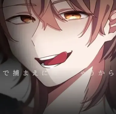 Profile image of うり