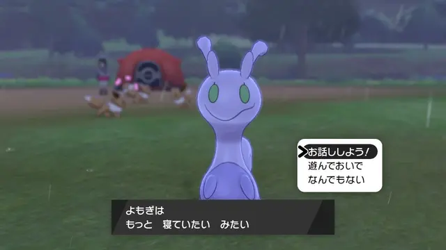Profile image of よもぎ