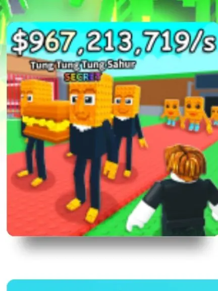 GreatHorn7099의 브레인롯 훔치기 세계1위인당신