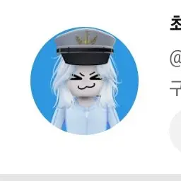 Profile image of 마추