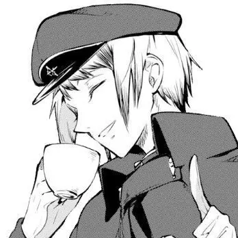 Profile image of 条野採菊