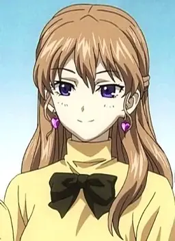 Profile image of Rina Ogata