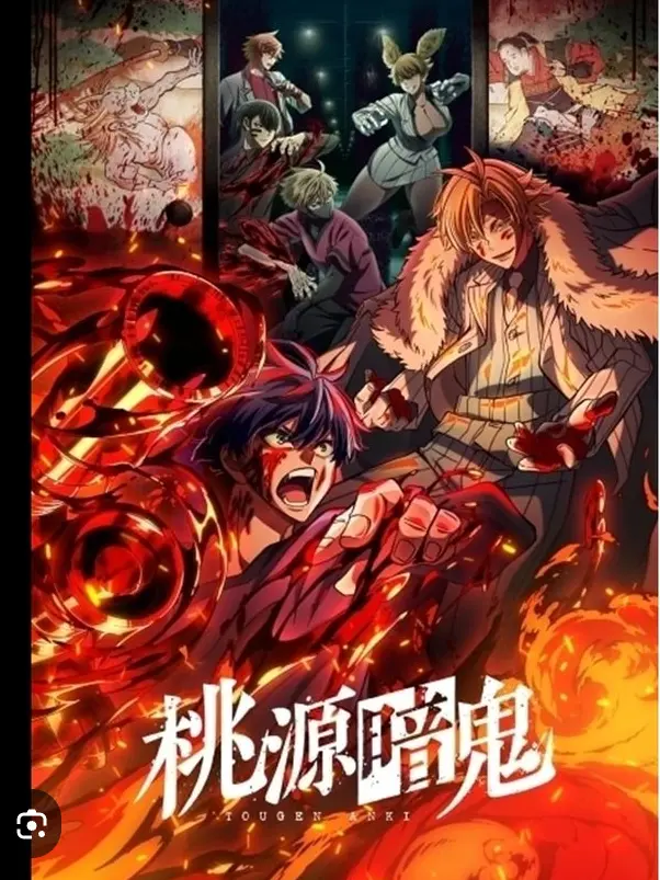 DaftDiary9466의 桃原暗鬼と俺クロがコラボ!