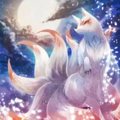Profile image of 九尾の狐の霊体