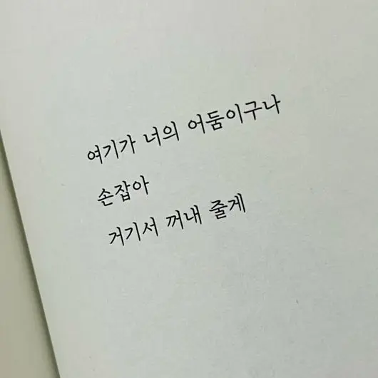 Joshuji1230의 JS2