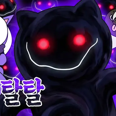 Profile image of 뿌쀳히탈탈