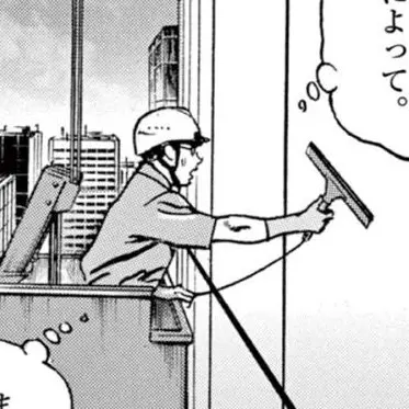 Profile image of 勇斗