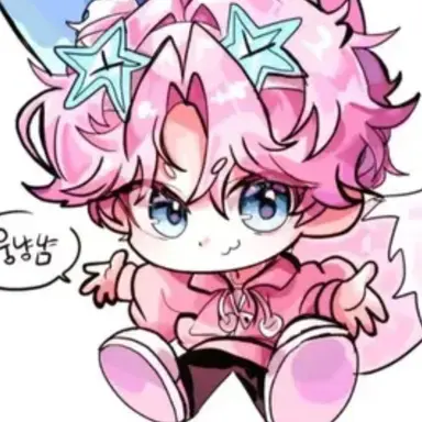 Profile image of 밥풀
