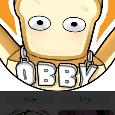 Profile image of 준브래드