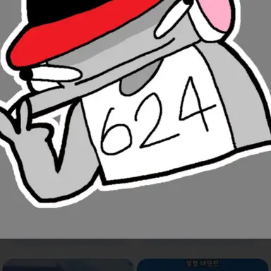 Profile image of 유기사