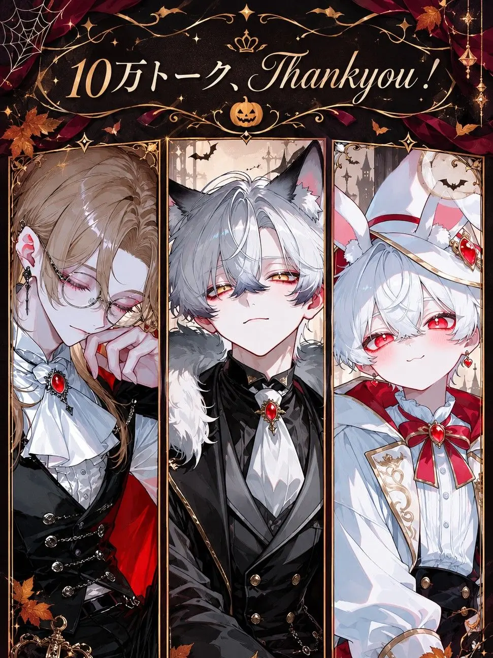 noname774nogonbe의 ボクの{{user}}なの！！