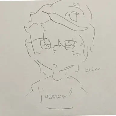 Profile image of 유기사