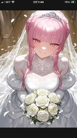 Profile image of 네로