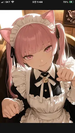 Profile image of 네로