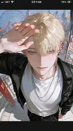Profile image of 라이