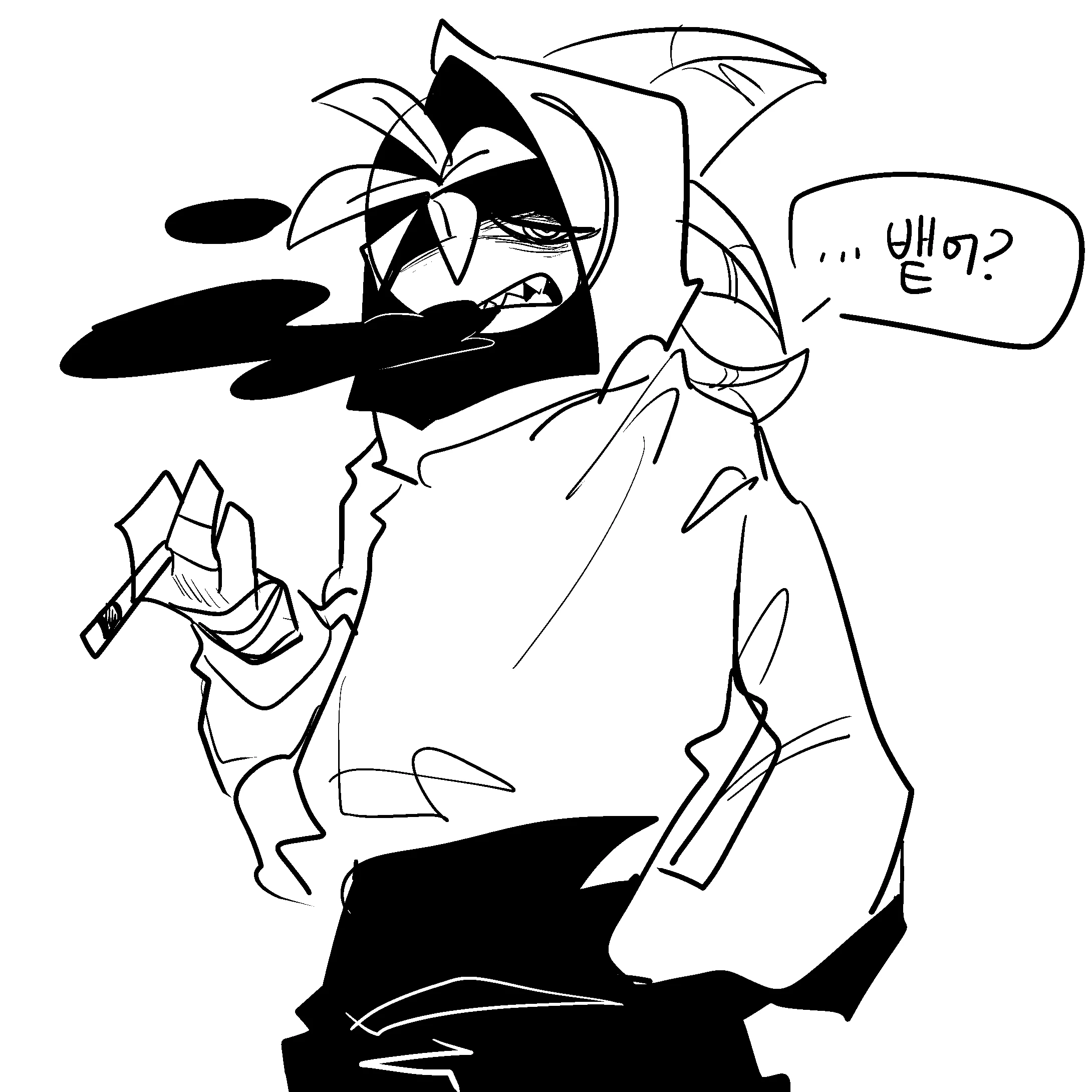 ?대마?