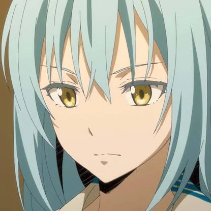 リムル