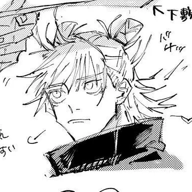 Profile image of 鹿紫雲 一