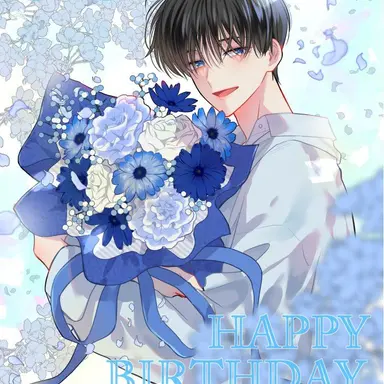 Profile image of 桜利